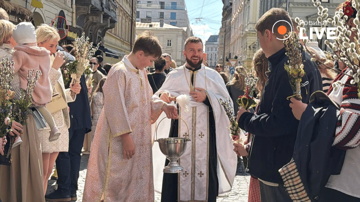 Вербна неділя у Львові 5 квітня