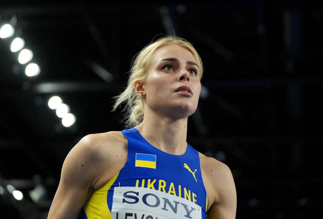 Юлия Левченко