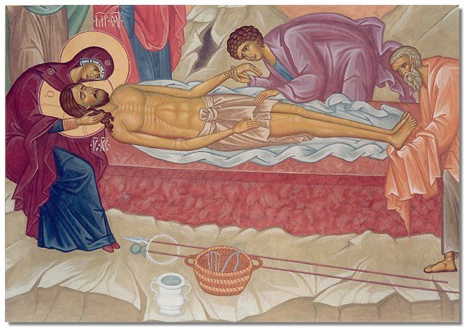 Иисус Христос