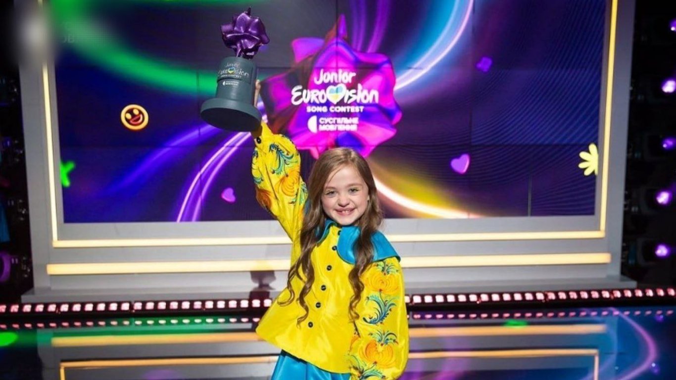 Нацвідбір на "Дитяче Євробачення-2023": хто став переможцем
