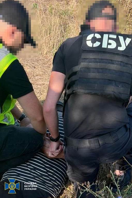 Затриманий ділок. Фото: СБУ