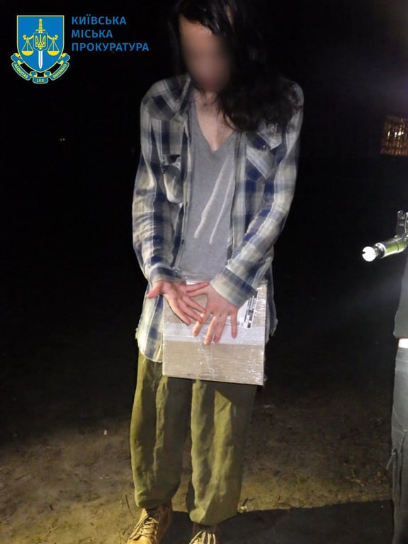 У Києві затримали наркоторговця