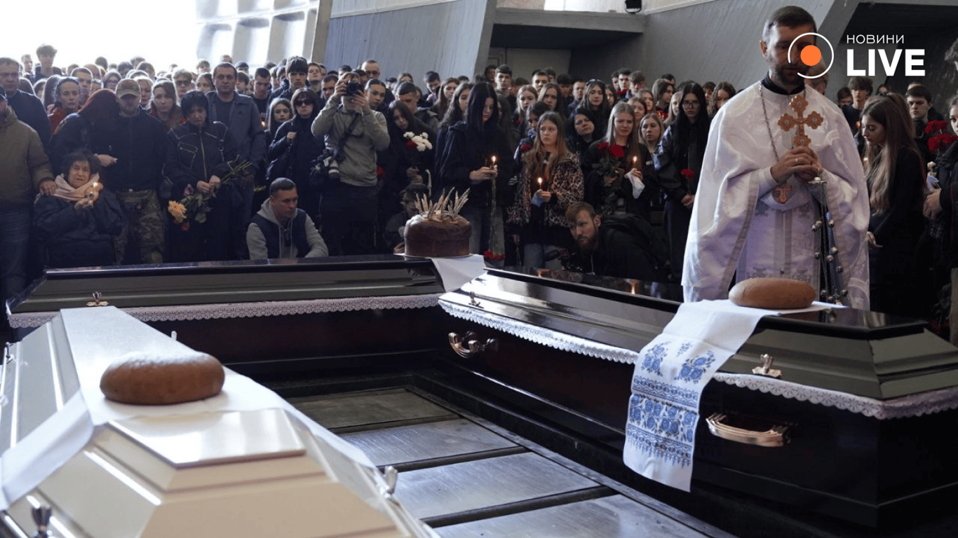 Київ похорони