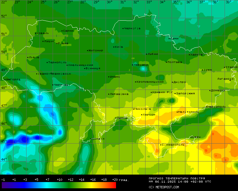 Температури в Україні 6 листопада 2025 року 