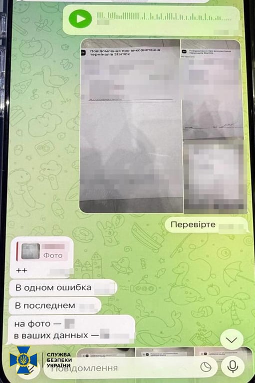 У Києві затримали агента ФСБ, який готував для РФ 148 Starlink - фото 1