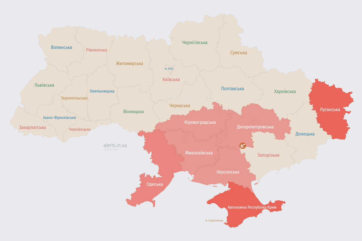 Мапа повітряних тривог в Україні сьогодні, 17 жовтня