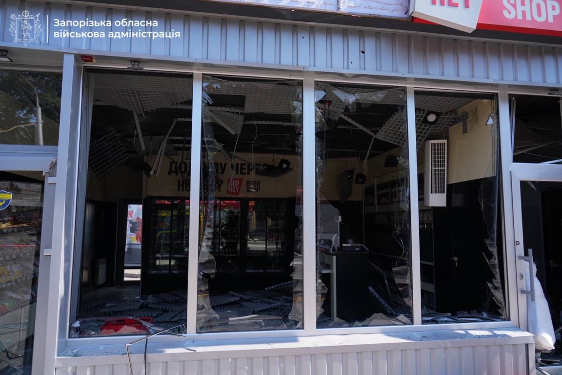 Атака на Запоріжжя 18 серпня