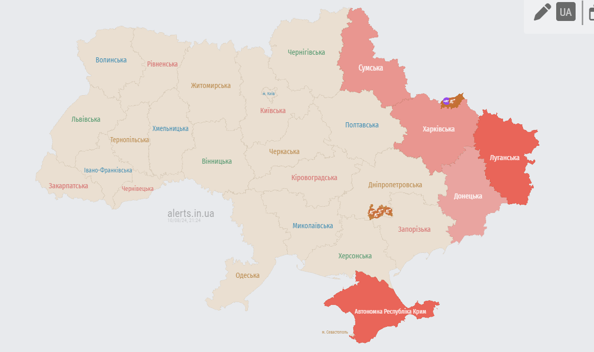 тревога 10 августа