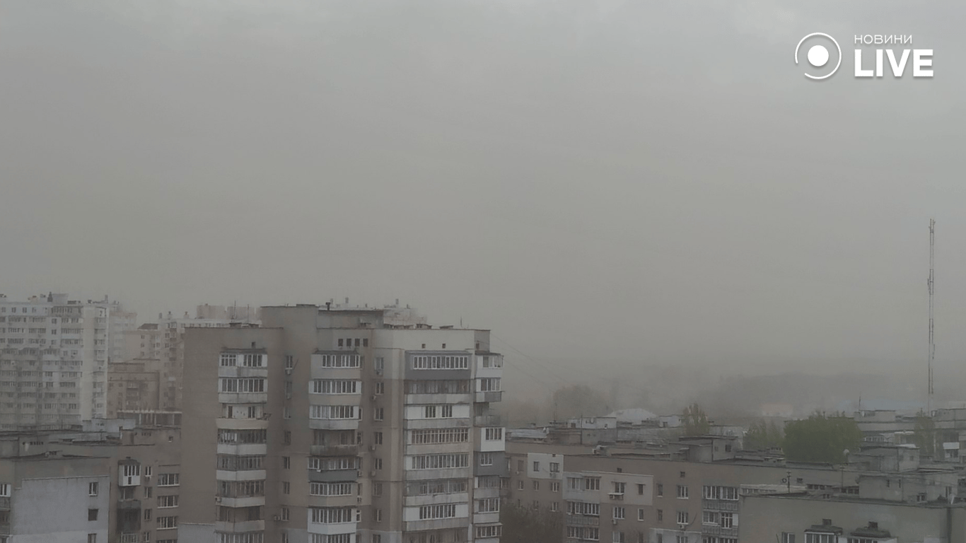 Пилова буря накрила Одесу