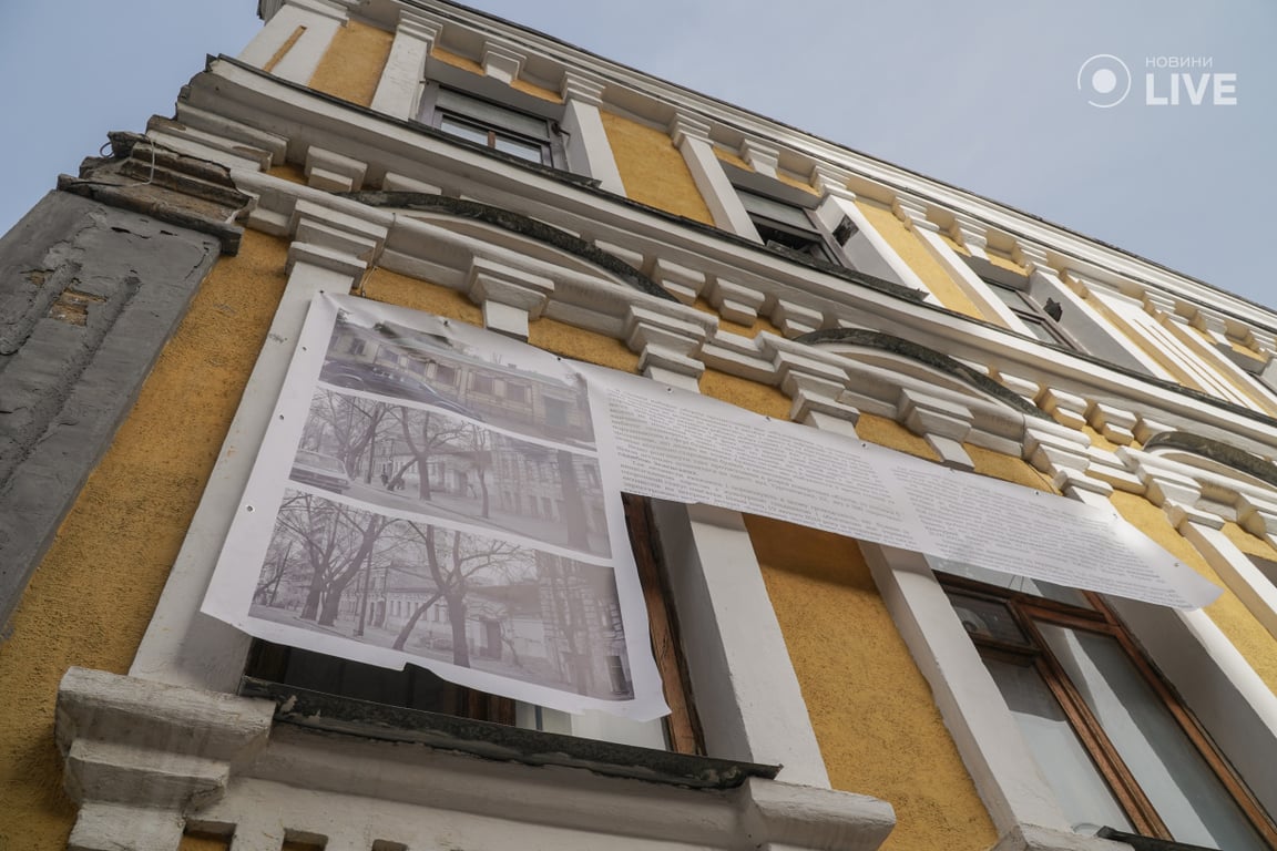 Обьявление