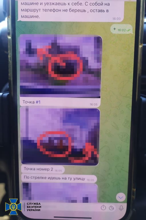 агенти ФСБ в Україні шукали людей для вбивства Президента