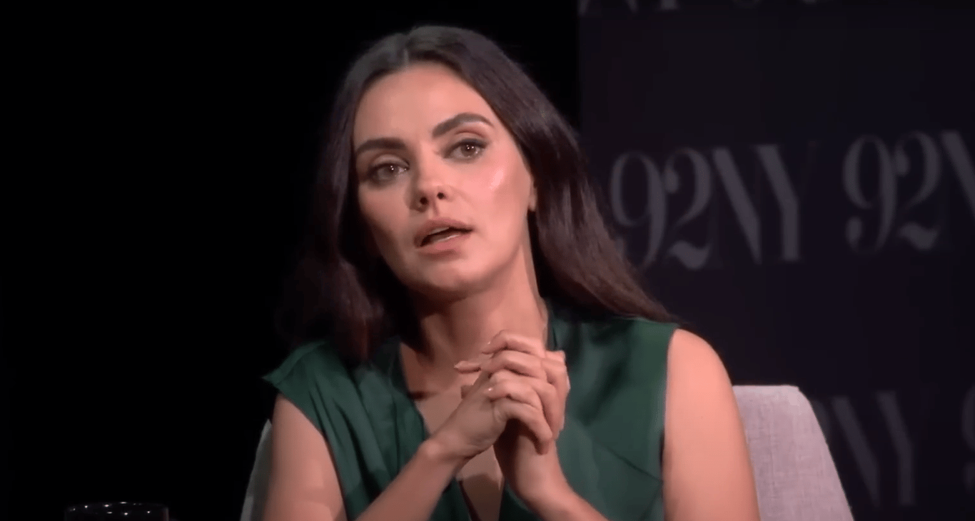 Милая Кунис