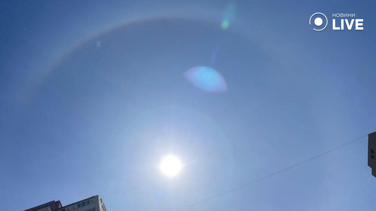 8 мая в Одессе можно было видеть солнечное гало