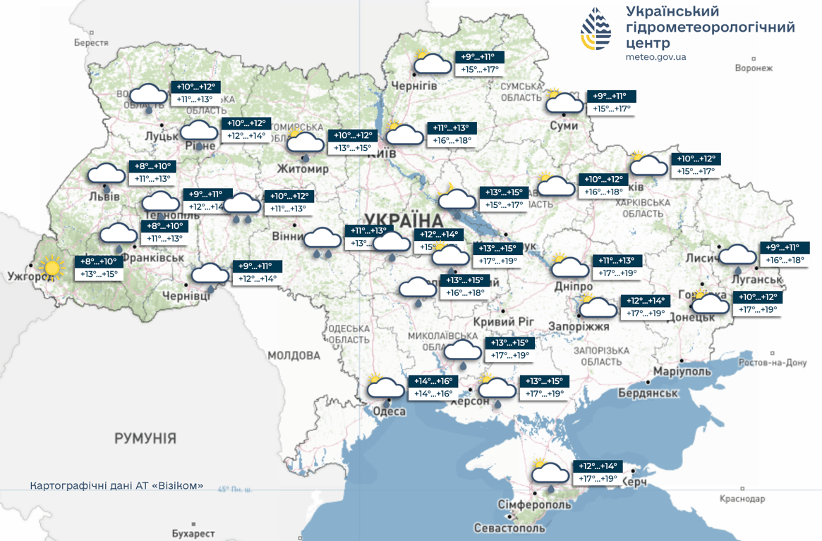 Дощовий вівторок із теплим сюрпризом: прогноз погоди в Україні на завтра - фото 1