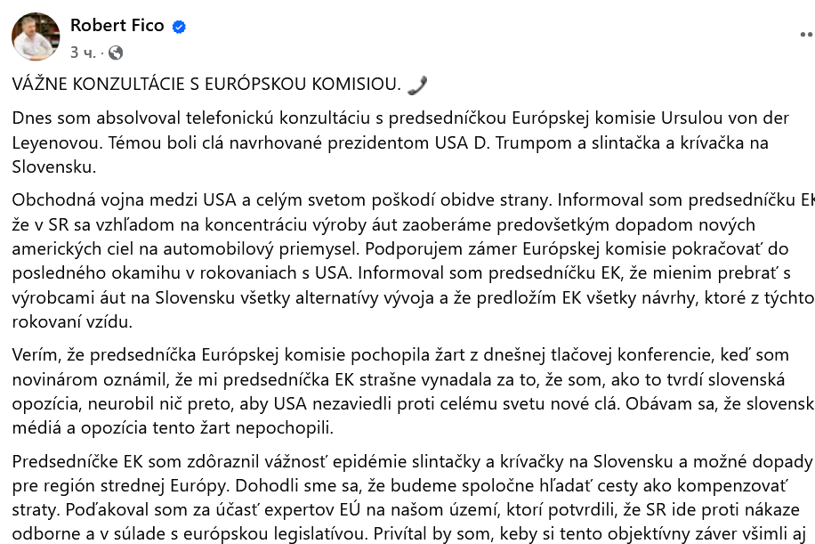 Фіцо спростував свою заяву щодо образи на голову Єврокомісії - фото 1