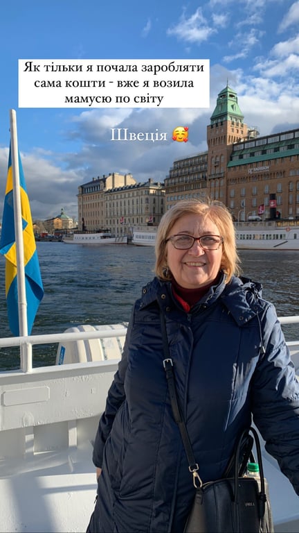 Париж, Крим, Буковель: Катерина Репяхова показала своє ідеальне дитинство - фото 5