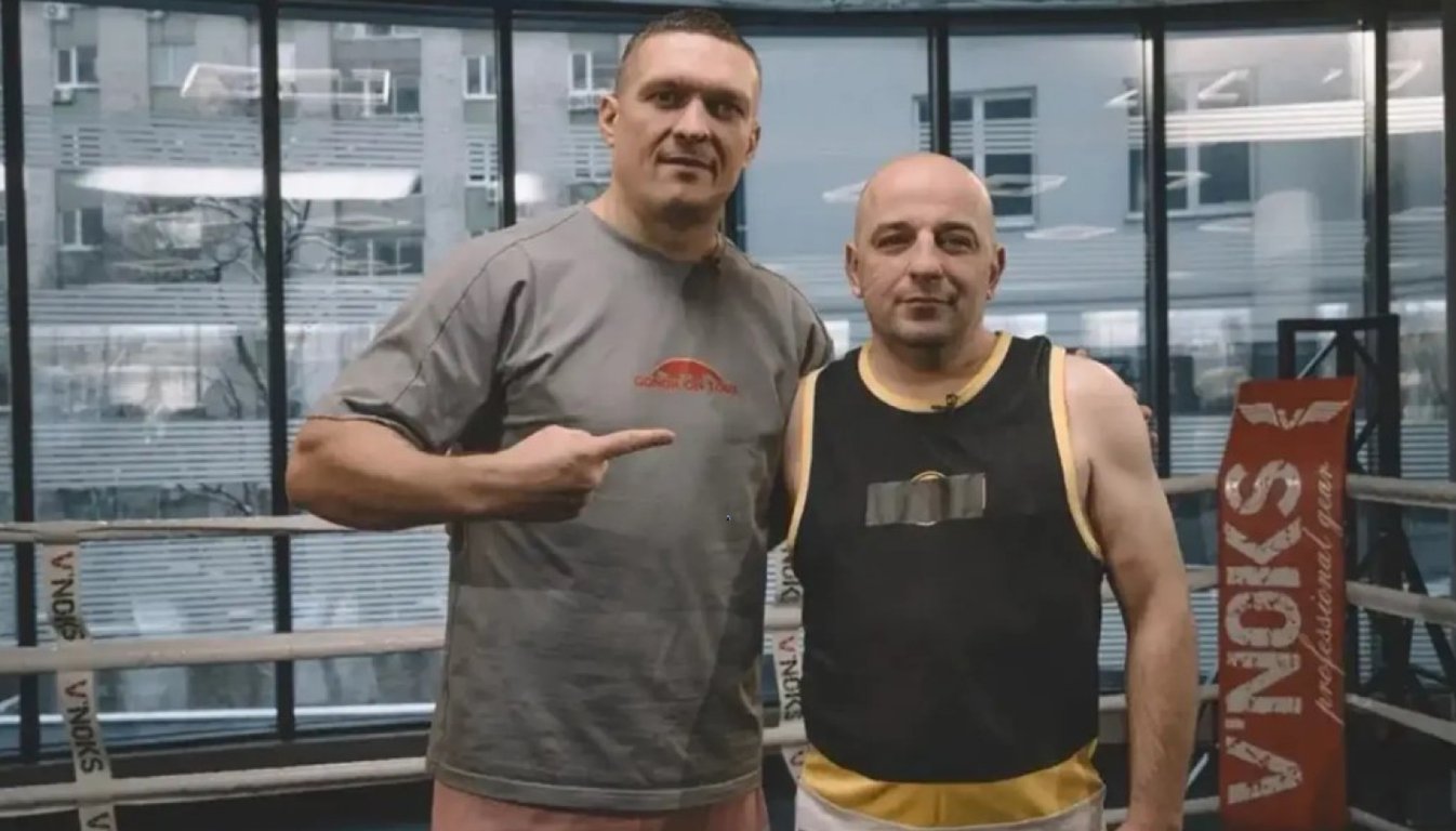 Александр Усик