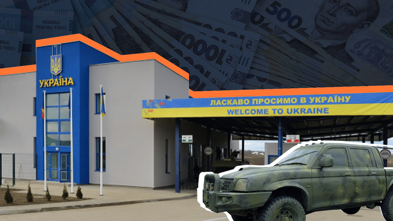 Бюджет Черновцов 2023 года: сколько денег пошло на ВСУ