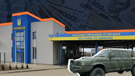 На авто для ВСУ меньше, чем на снос дома: бюджет Черновцов на армию в 2023 году - 285x160