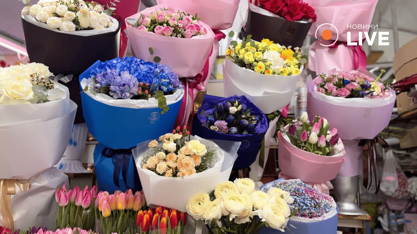 Скільки коштують квіти у Львові до 14 лютого