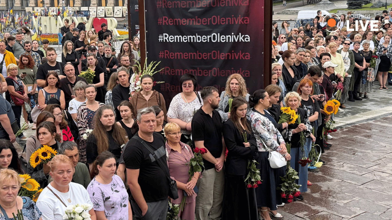 У Києві вшанували пам’ять волонтера Олексія Юкова: фоторепортаж з Майдану Незалежності