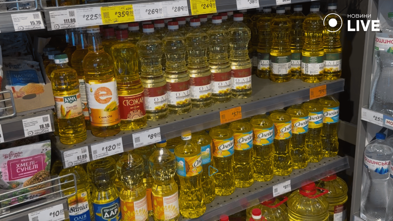 Асортимент олії 