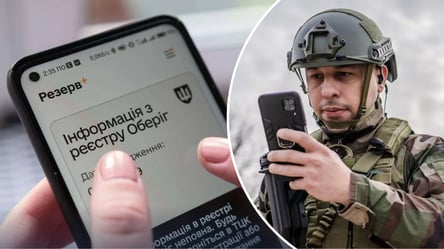 В Україні затвердили правила ведення військового обліку в реєстрі Оберіг - 290x160