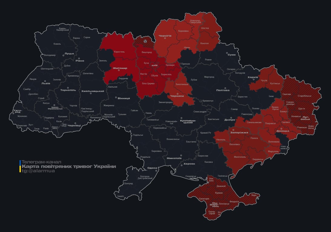 Друга тривога за ніч у Києві 12 січня через дрони