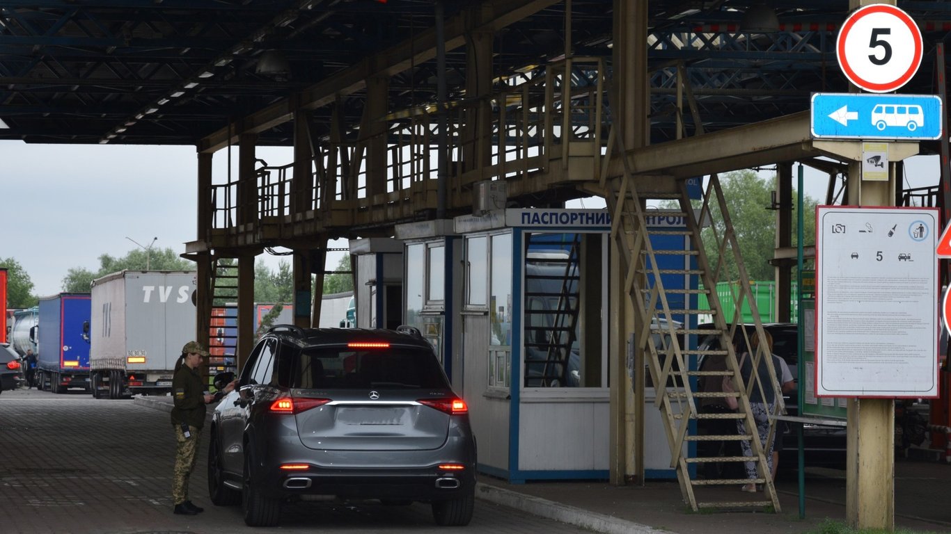 Пересечение границы Украины: кто имеет приоритет и как им воспользоваться в 2026