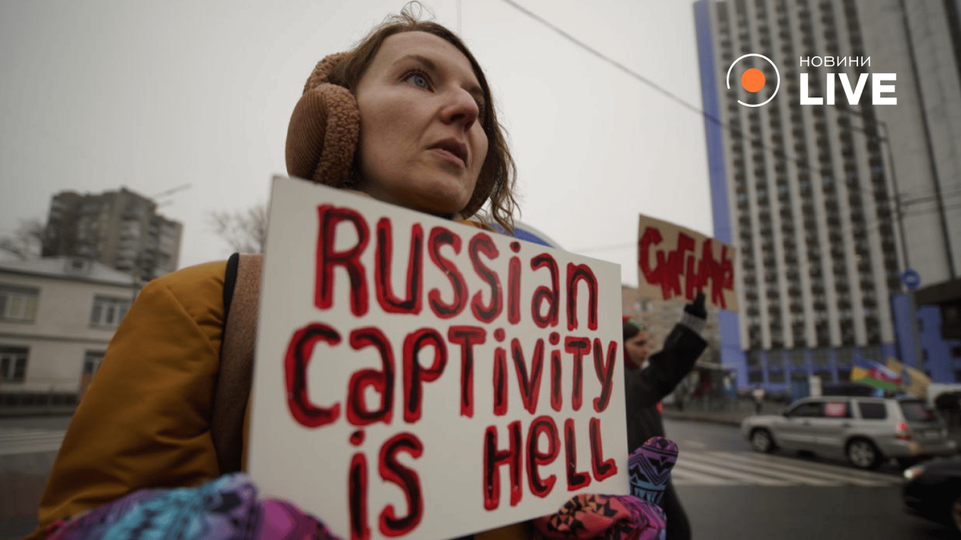 акція на підтримку полонених