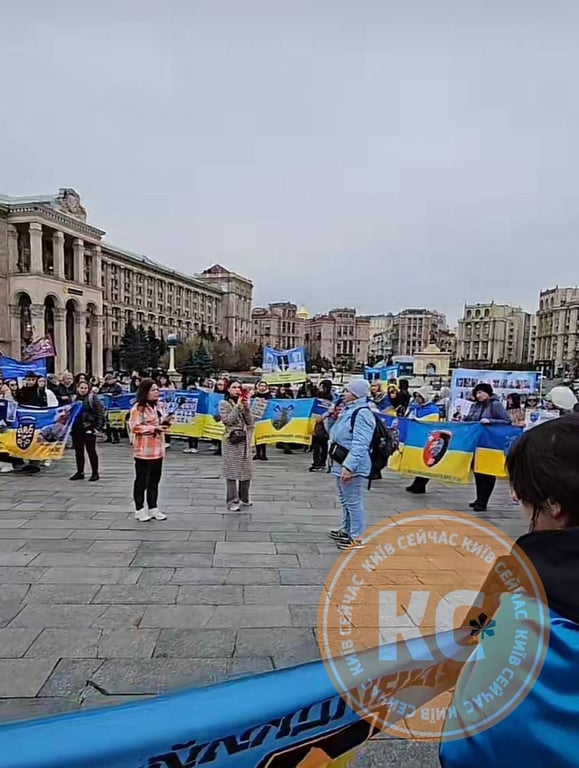 Акція родичів військополонених у Києві 16 жовтня