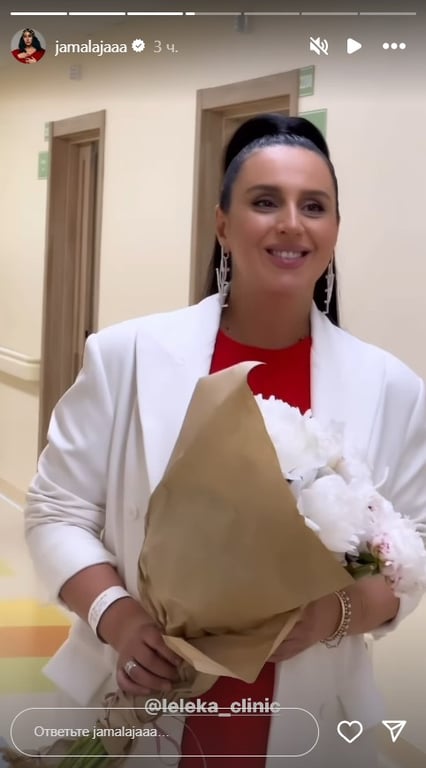 Джамала втретє стала мамою