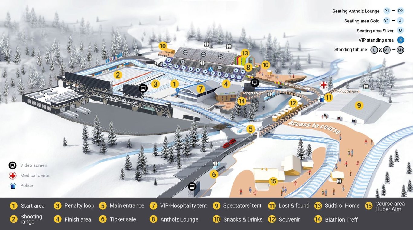 Биатлонный стадион в Антерсельве