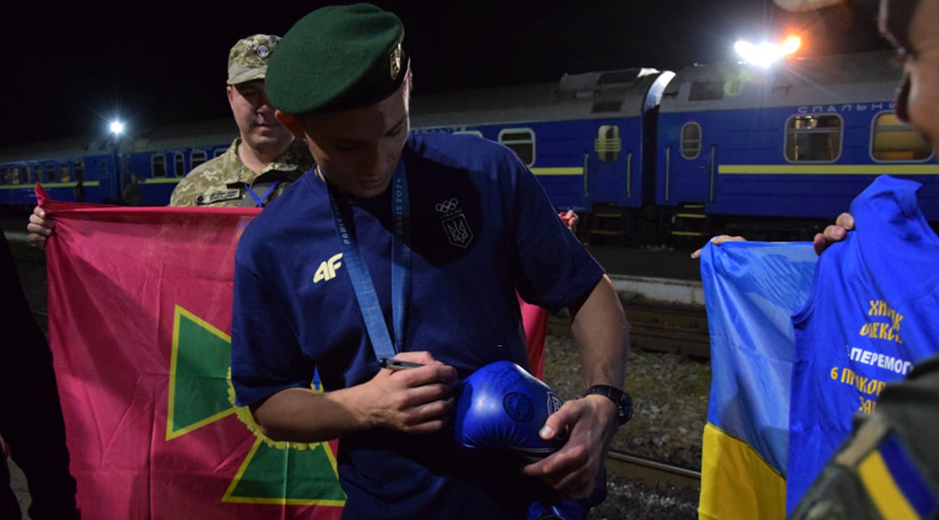 Александр Хижняк