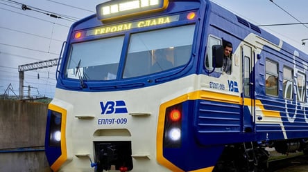 Укрзалізниця продовжила курсування поїзда Київ-Ужгород до кінця вересня - 285x160