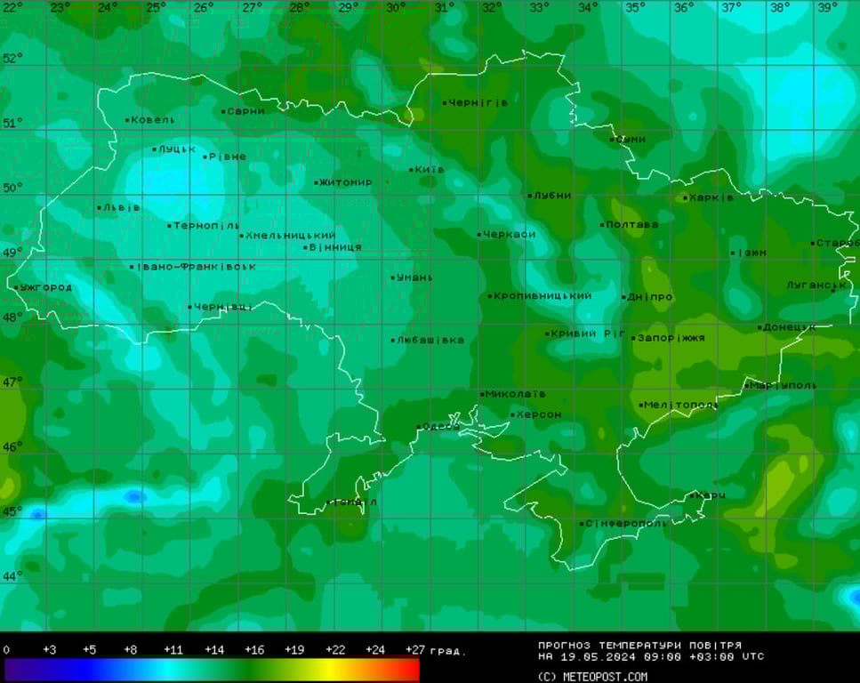 Прогноз погоди в Україні на завтра 