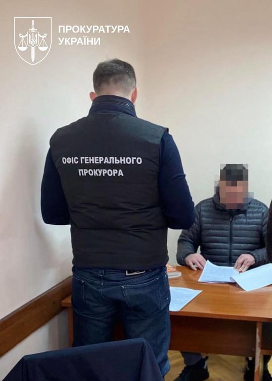 Посадовцям СБУ оголосили про підозру