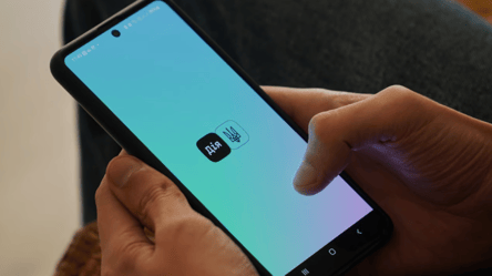 У "Дію" шукають військових для бета-тесту одноразової виплати - 285x160