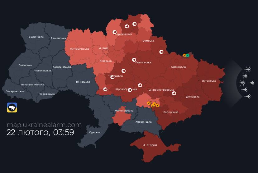 Воздушная тревога ночью 22 февраля 2026 года 