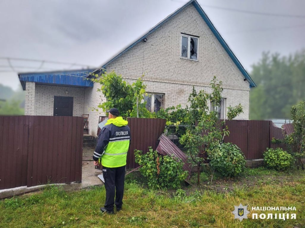 Атака РФ на Київ 12 червня