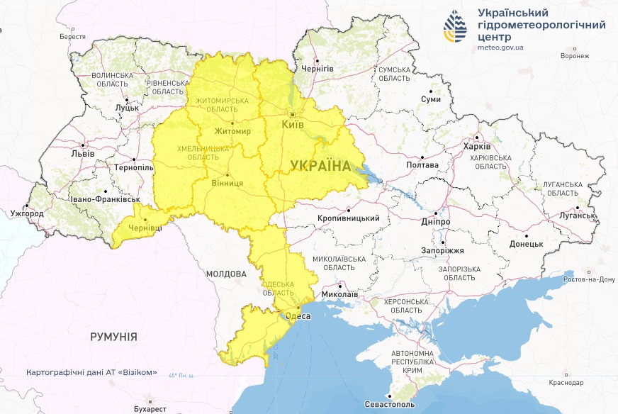 Штормове попередження в Україні 16 липня