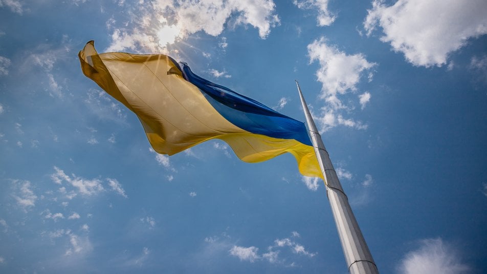 День українського прапора — що варто знати про свято - фото 3