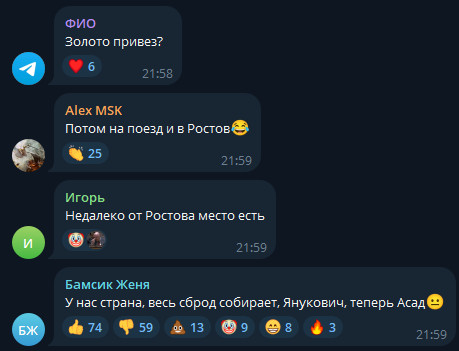 Базы РФ в Сирии "висят на волоске" - Асад сбежал в Москву - фото 4