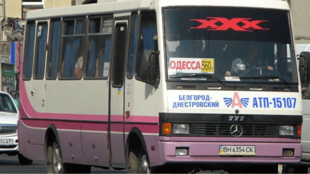 Проезд из Белгород-Днестровского в Одессу станет дороже — цена - 290x166