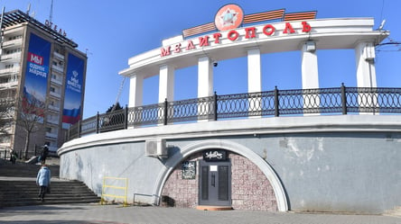Утренний взрыв в Мелитополе: в городе взорвали тепловоз с кадыровцами - 285x160