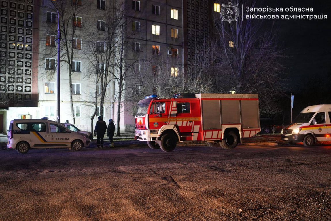 Армія РФ атакувала Запоріжжя