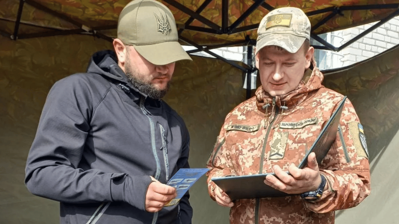 Порушення правил мобілізації можуть бути 60 тисяч гривень - причини