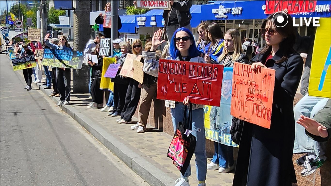 Акція на підтримку полонених у Києві