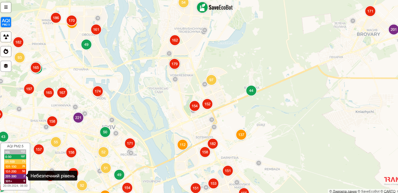 Небезпека у Києві — мешканці столиці діляться кадрами задимленого міста - фото 3