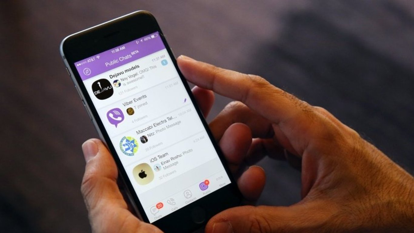 Блокування Viber в Росії - яка причина